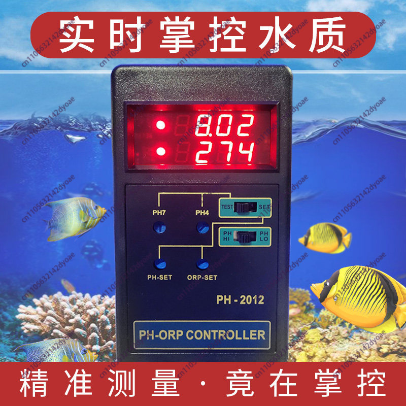 Suitable for  AC100-240V Aquar - Aquarium Fish Online のレビューと価格