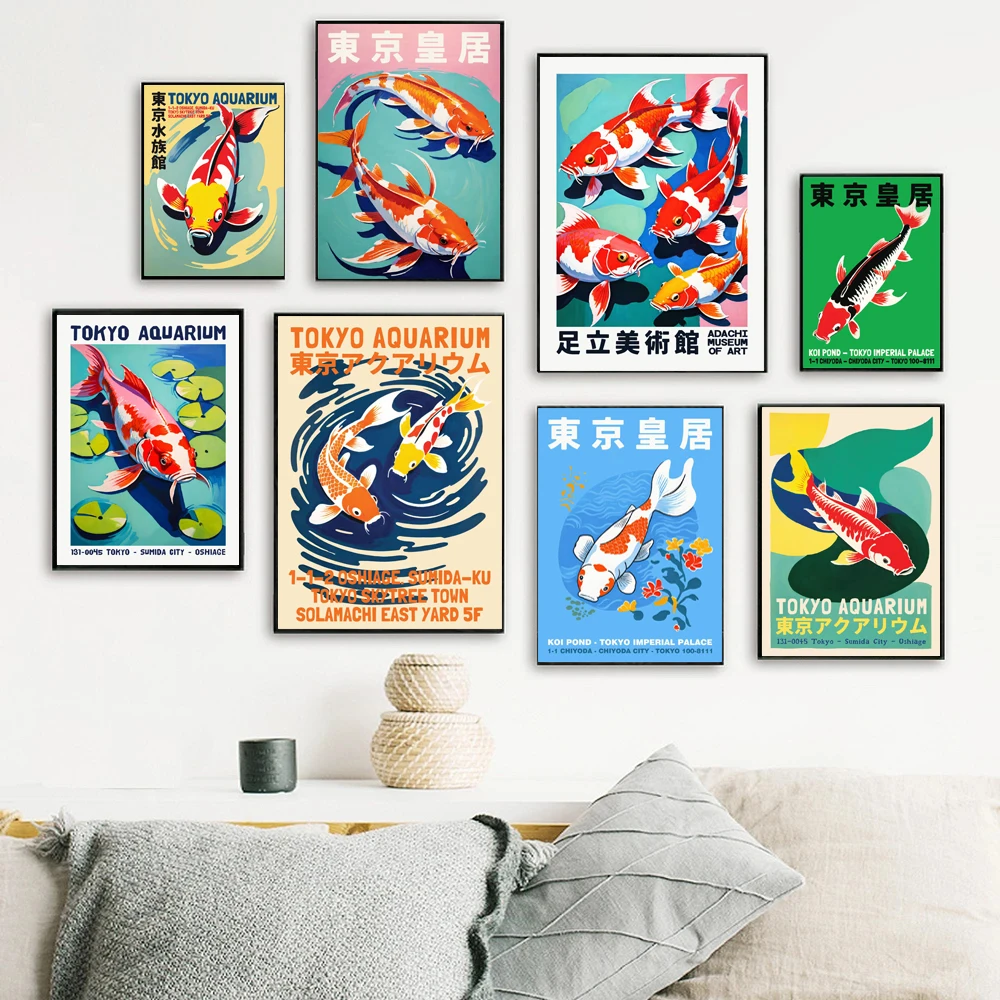 Retro Abstract Cartoon Japanes - Aquarium Fish Japanese のレビューと価格
