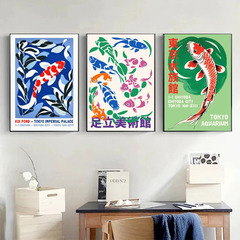 Retro Abstract Cartoon Japanes - Aquarium Fish Japanese のレビューと価格