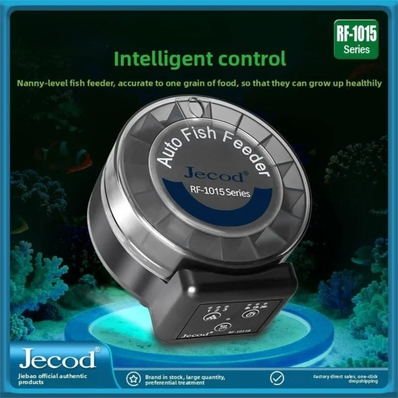 Jebao New Automatic Feeding Fi - Aquarium Fish Price のレビューと価格