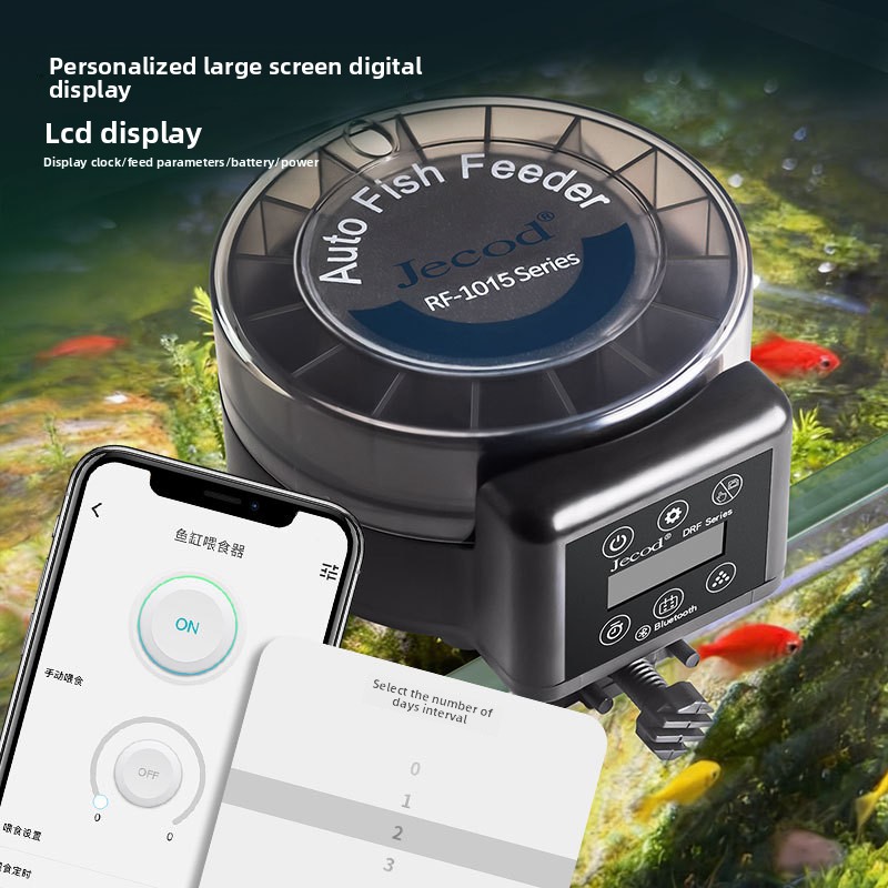 Jebao New Automatic Feeding Fi - Aquarium Fish Price のレビューと価格