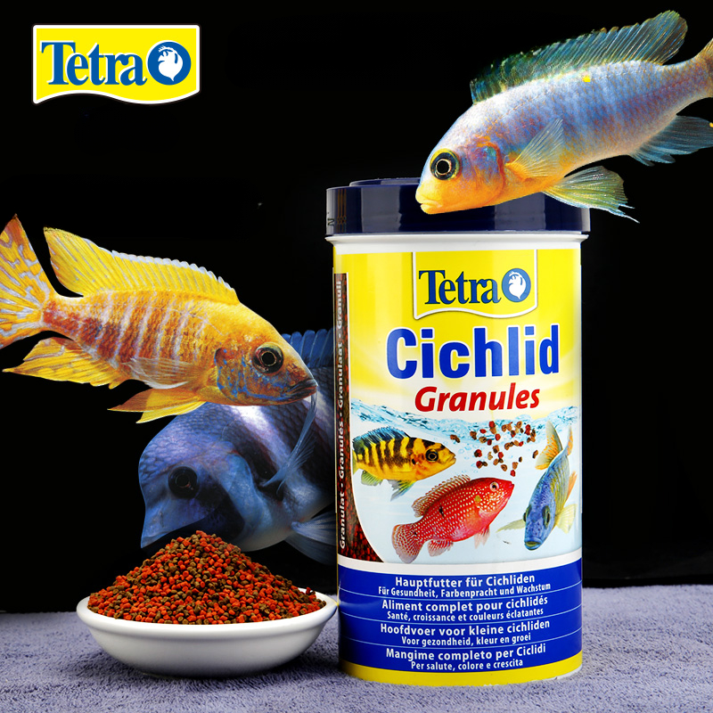 Tetra Cichlid Granules Clear W - Tetra Fish In Aquarium のレビューと価格