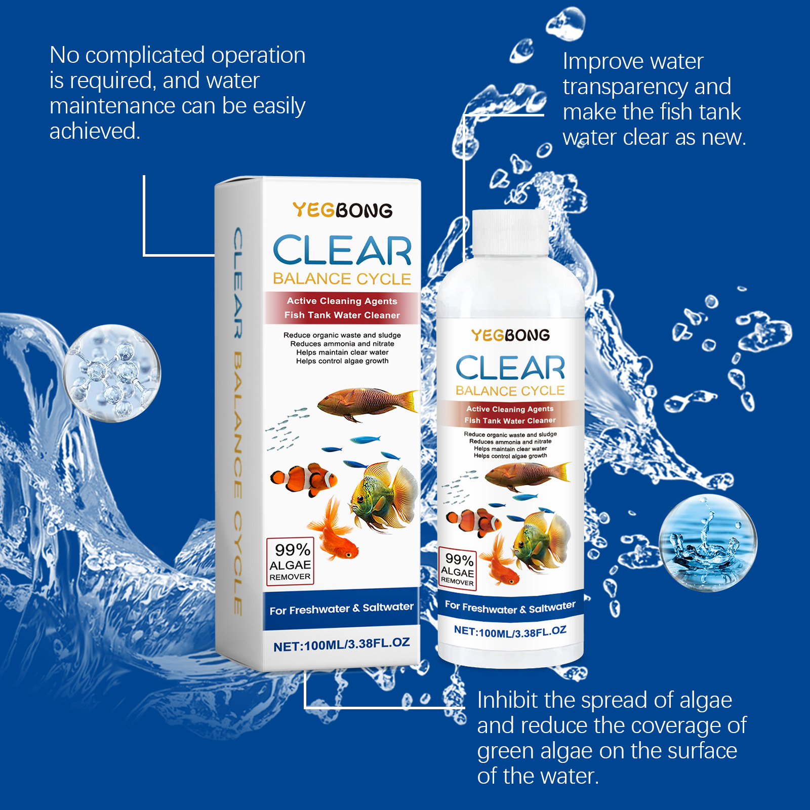 Algae Remover for Fish Tanks,  - Aquarium Fish Green のレビューと価格