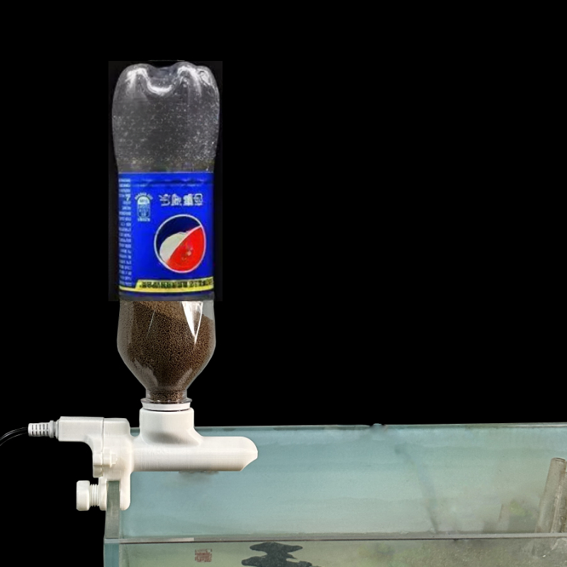 Fish tank feeder Mobile phone  - Aquarium Fish Price のレビューと価格