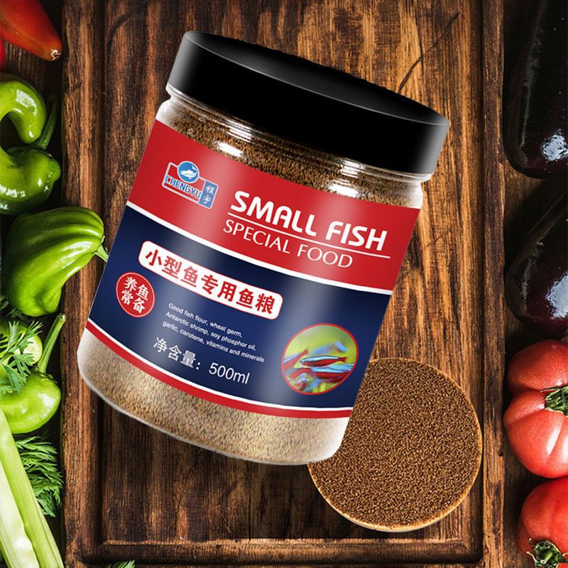 CHENGYU Micro Pellet Food for  - Tetra Fish In Aquarium のレビューと価格