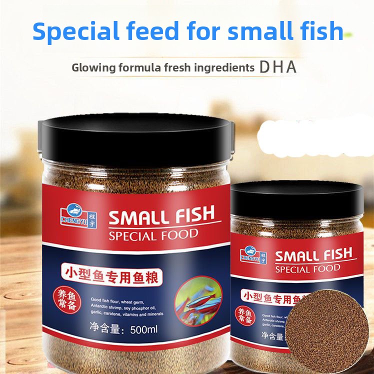 CHENGYU Micro Pellet Food for  - Tetra Fish In Aquarium のレビューと価格