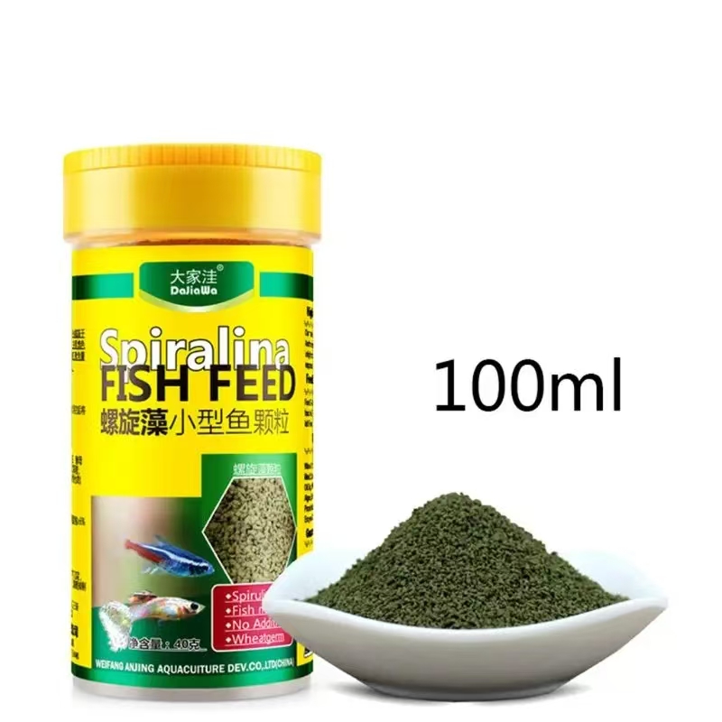 Spirulina Food Tropical Fish N - Aquarium Fish Price のレビューと価格