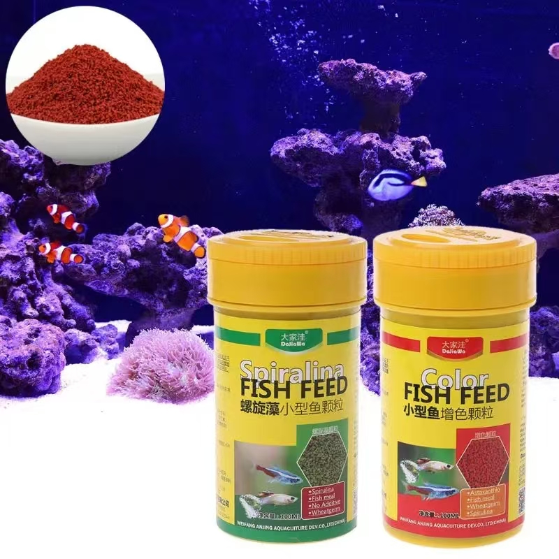 Spirulina Food Tropical Fish N - Aquarium Fish Price のレビューと価格
