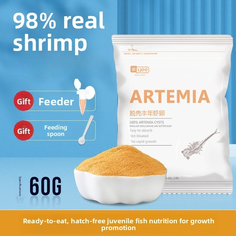 Yee Nutritious Brine Shrimp Ar - Tetra Fish In Aquarium のレビューと価格