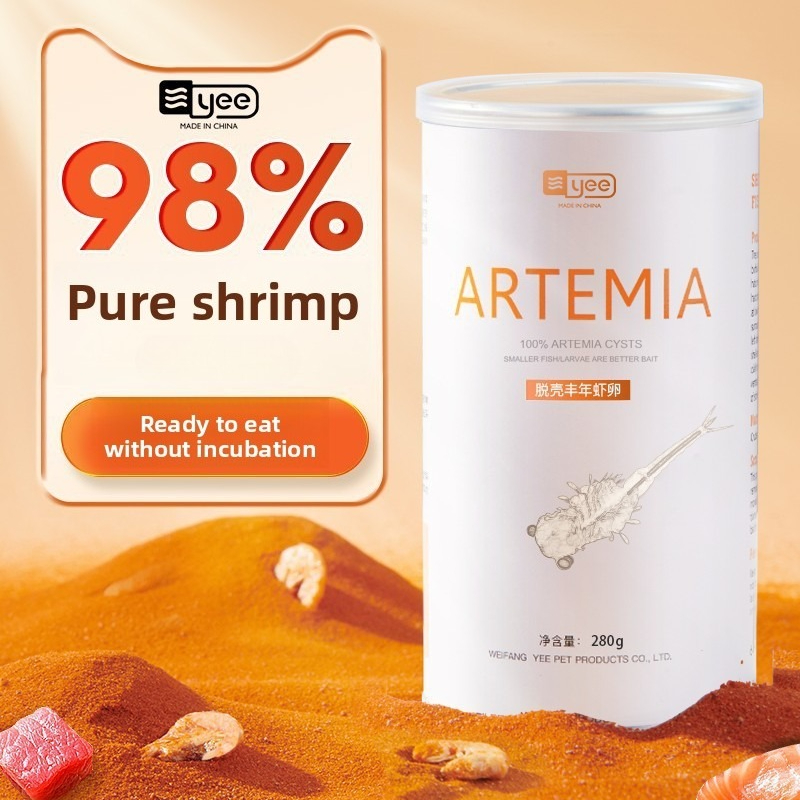 Yee Nutritious Brine Shrimp Ar - Tetra Fish In Aquarium のレビューと価格