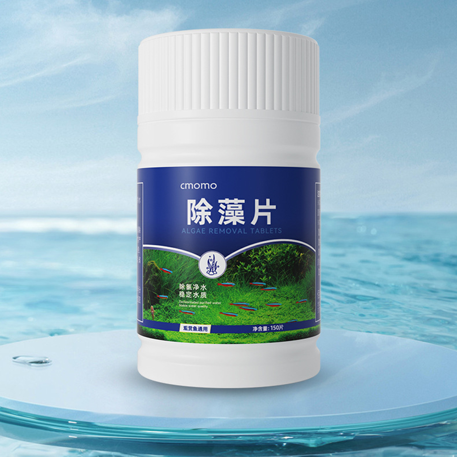 150 Tables Aquarium Algae Clea - Aquarium Fish Green のレビューと価格