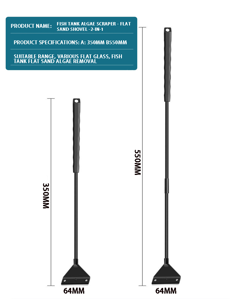 Fish Tank Cleaning Tool Flat S - Algae Scraper Blade のレビューと価格